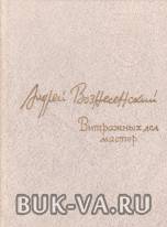 3405544.jpg