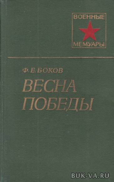 3745531.jpg 3745531.jpg