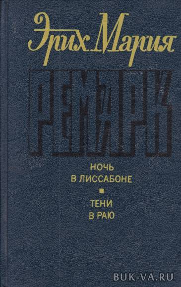 3828659.jpg