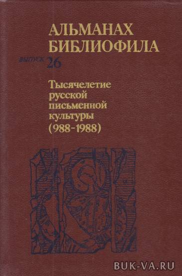 3941247.jpg