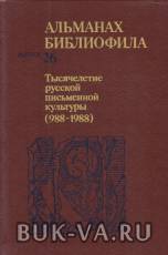 3941247.jpg