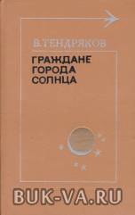 4140516.jpg