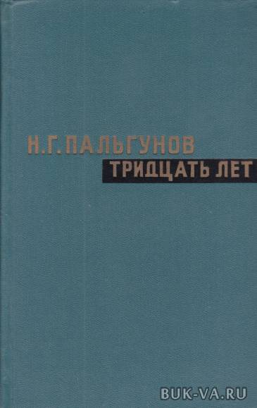 4174849.jpg 4174849.jpg