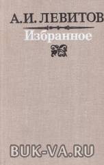 4134662.jpg