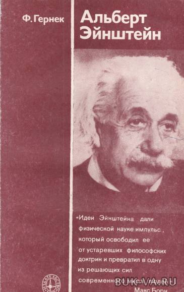 4593037.jpg