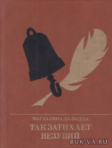 5142606.jpg