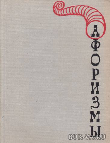 5381146.jpg