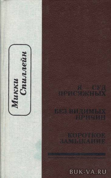 6970353.jpg