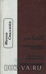 6970353.jpg