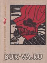 7294046.jpg