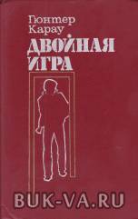 7330101.jpg