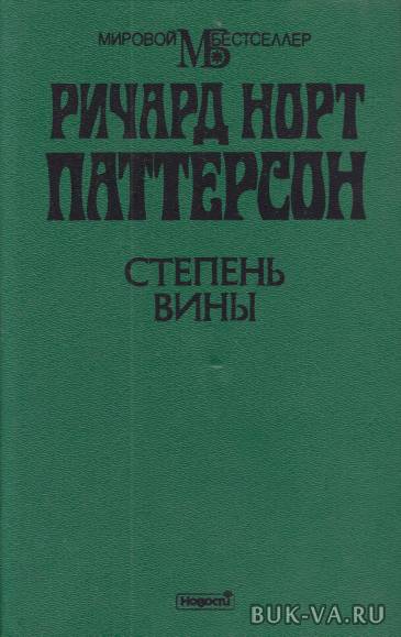 16608851.jpg 16608851.jpg