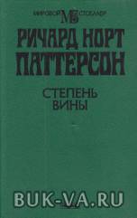 16608851.jpg