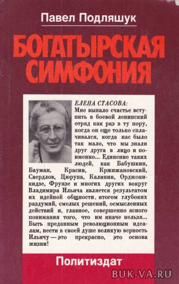 19585862.jpg 19585862.jpg