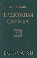 19929131.jpg