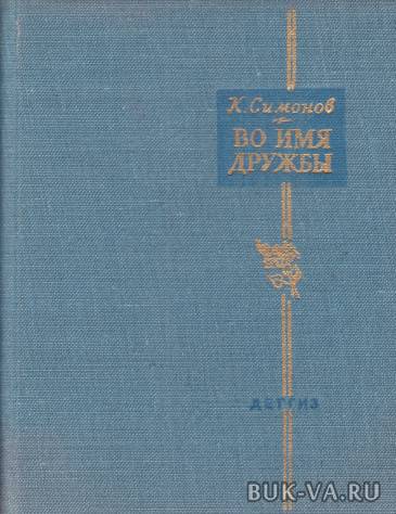 20883680.jpg