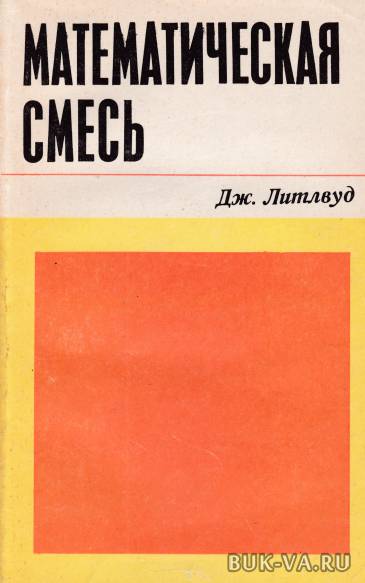 22921690.jpg