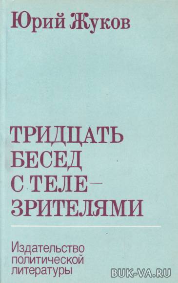 25636618.jpg 25636618.jpg