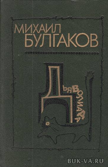 1427963.jpg 1427963.jpg