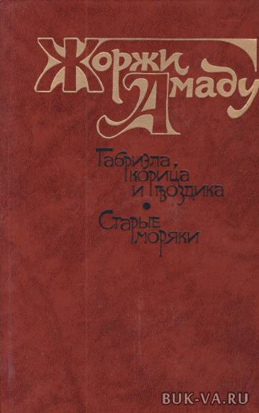 2612504.jpg 2612504.jpg
