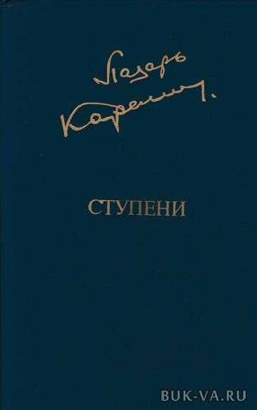 2655979.jpg 2655979.jpg