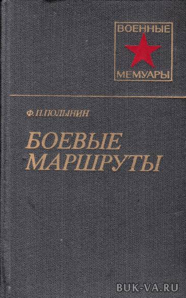2644591.jpg