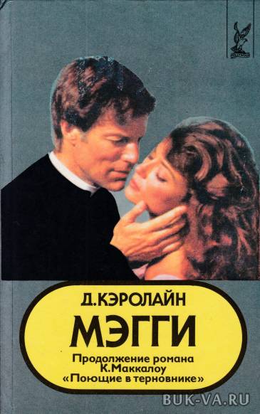 2681935.jpg