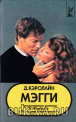 2681935.jpg