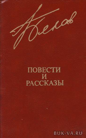 2822852.jpg 2822852.jpg