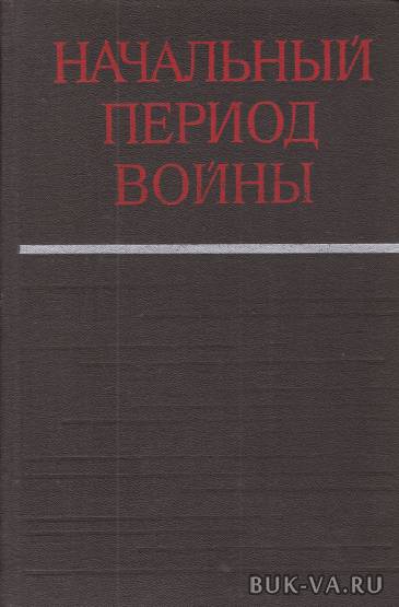 2814592.jpg