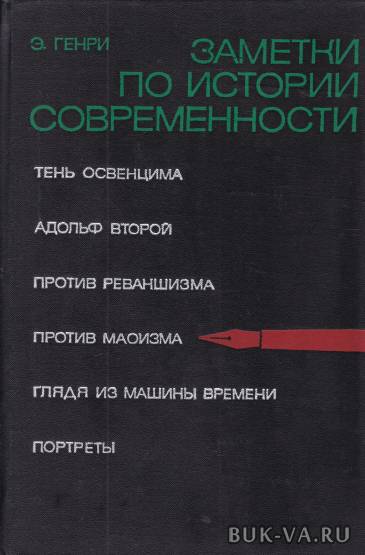 3280255.jpg