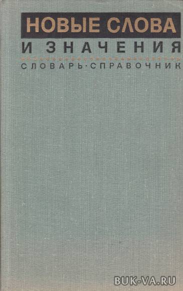 3888012.jpg 3888012.jpg