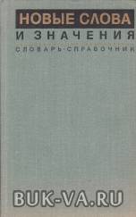 3888012.jpg
