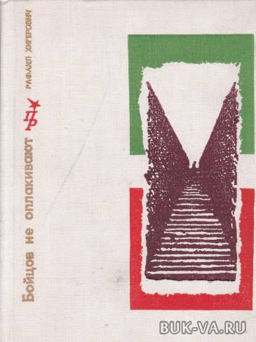 4677219.jpg 4677219.jpg