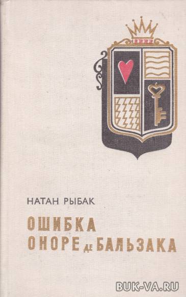 4816792.jpg 4816792.jpg