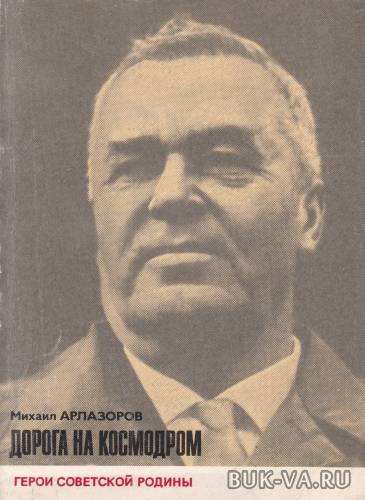 5129527.jpg 5129527.jpg