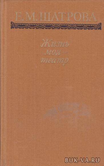 5171637.jpg