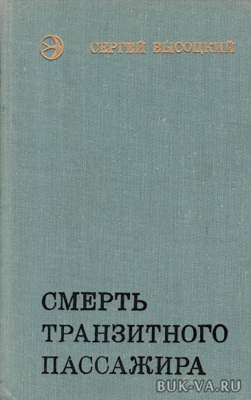 5406319.jpg 5406319.jpg