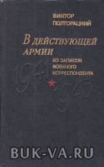 5530187.jpg