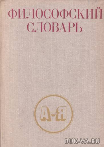 5570850.jpg