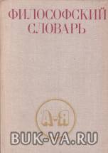 5570850.jpg