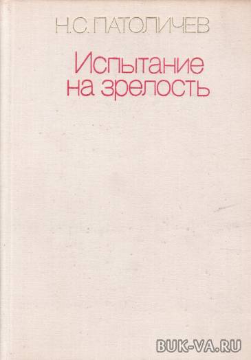 6295450.jpg