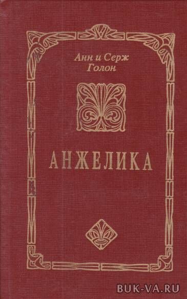 7971005.jpg