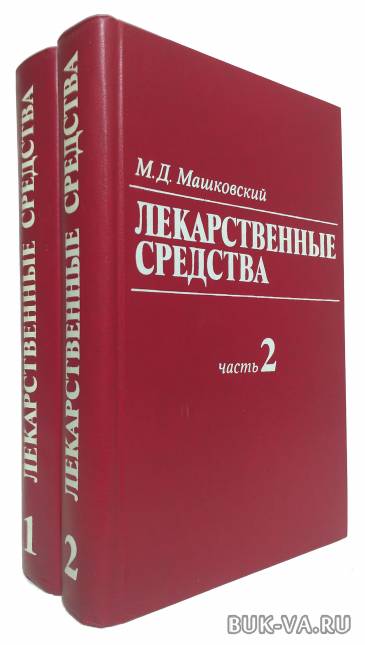 19313639.jpg 19313639.jpg