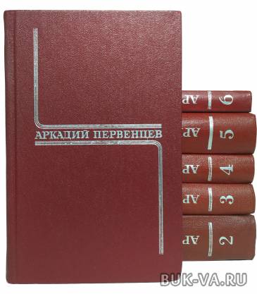 6036820.jpg