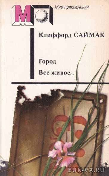 134808.jpg 134808.jpg