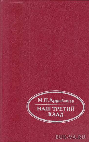 1101146.jpg 1101146.jpg