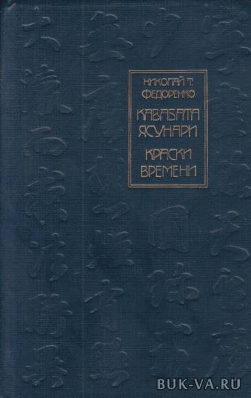 1213616.jpg