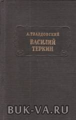 1349472.jpg
