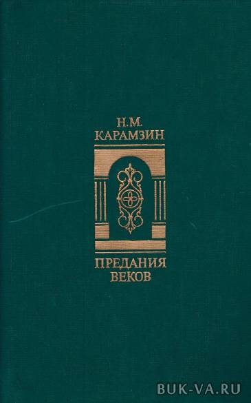 1385920.jpg